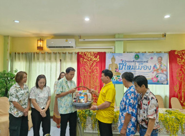 ขบวนการสหกรณ์จังหวัดเชียงรายร่วมรดน้ำดำหัวสหกรณ์จังหวัดเชียงราย ตามป๋าเวณีปี๋ใหม่เมือง ... พารามิเตอร์รูปภาพ 6