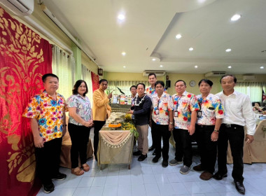 ขบวนการสหกรณ์จังหวัดเชียงรายร่วมรดน้ำดำหัวสหกรณ์จังหวัดเชียงราย ตามป๋าเวณีปี๋ใหม่เมือง ... พารามิเตอร์รูปภาพ 7