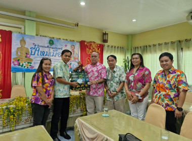 ขบวนการสหกรณ์จังหวัดเชียงรายร่วมรดน้ำดำหัวสหกรณ์จังหวัดเชียงราย ตามป๋าเวณีปี๋ใหม่เมือง ... พารามิเตอร์รูปภาพ 8
