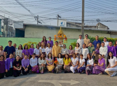 พิธีสักการะสิ่งศักดิ์สิทธิ์ภายในสำนักงานสหกรณ์จังหวัดเชียงราย ... พารามิเตอร์รูปภาพ 6