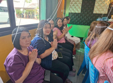 พิธีสะเดาะเคราะห์สืบชะตา สำนักงานสหกรณ์จังหวัดเชียงราย พารามิเตอร์รูปภาพ 13