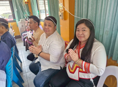 พิธีสะเดาะเคราะห์สืบชะตา สำนักงานสหกรณ์จังหวัดเชียงราย พารามิเตอร์รูปภาพ 17