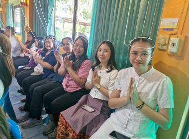 พิธีสะเดาะเคราะห์สืบชะตา สำนักงานสหกรณ์จังหวัดเชียงราย พารามิเตอร์รูปภาพ 18