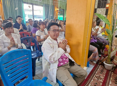 พิธีสะเดาะเคราะห์สืบชะตา สำนักงานสหกรณ์จังหวัดเชียงราย พารามิเตอร์รูปภาพ 23