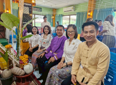 พิธีสะเดาะเคราะห์สืบชะตา สำนักงานสหกรณ์จังหวัดเชียงราย พารามิเตอร์รูปภาพ 6