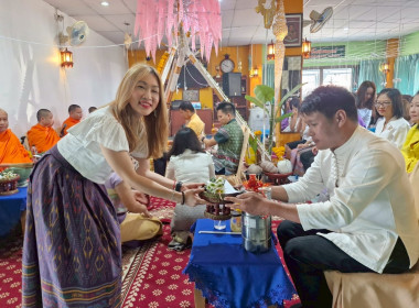 พิธีสะเดาะเคราะห์สืบชะตา สำนักงานสหกรณ์จังหวัดเชียงราย พารามิเตอร์รูปภาพ 9