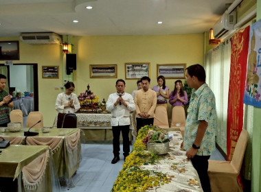 รดน้ำ ดำหัว และขอรับพร เนื่องในเทศกาลสงกรานต์ปี๋ใหม่เมือง ... พารามิเตอร์รูปภาพ 59