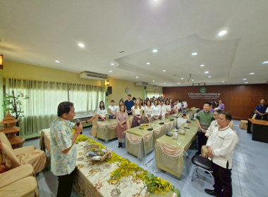 รดน้ำ ดำหัว และขอรับพร เนื่องในเทศกาลสงกรานต์ปี๋ใหม่เมือง ... พารามิเตอร์รูปภาพ 60