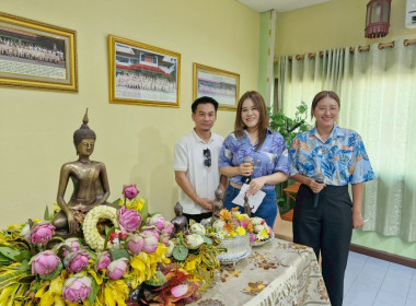 ขอสูมาคารวะ รดน้ำดำหัวผู้สูงอายุ ป๋าเวณีปี๋ใหม่เมือง ปี ... พารามิเตอร์รูปภาพ 12