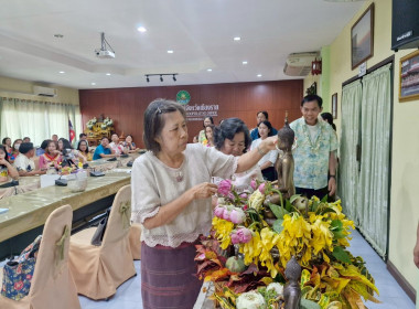ขอสูมาคารวะ รดน้ำดำหัวผู้สูงอายุ ป๋าเวณีปี๋ใหม่เมือง ปี ... พารามิเตอร์รูปภาพ 17