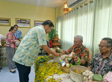 ขอสูมาคารวะ รดน้ำดำหัวผู้สูงอายุ ป๋าเวณีปี๋ใหม่เมือง ปี ... พารามิเตอร์รูปภาพ 23