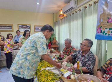 ขอสูมาคารวะ รดน้ำดำหัวผู้สูงอายุ ป๋าเวณีปี๋ใหม่เมือง ปี ... พารามิเตอร์รูปภาพ 24