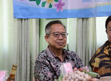 ขอสูมาคารวะ รดน้ำดำหัวผู้สูงอายุ ป๋าเวณีปี๋ใหม่เมือง ปี ... พารามิเตอร์รูปภาพ 4