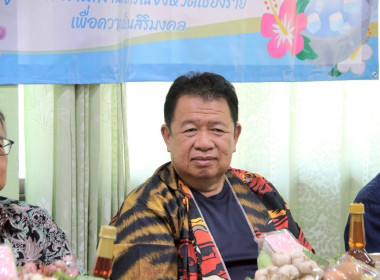 ขอสูมาคารวะ รดน้ำดำหัวผู้สูงอายุ ป๋าเวณีปี๋ใหม่เมือง ปี ... พารามิเตอร์รูปภาพ 5