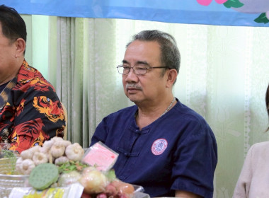 ขอสูมาคารวะ รดน้ำดำหัวผู้สูงอายุ ป๋าเวณีปี๋ใหม่เมือง ปี ... พารามิเตอร์รูปภาพ 6
