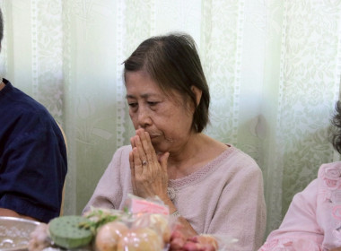 ขอสูมาคารวะ รดน้ำดำหัวผู้สูงอายุ ป๋าเวณีปี๋ใหม่เมือง ปี ... พารามิเตอร์รูปภาพ 8