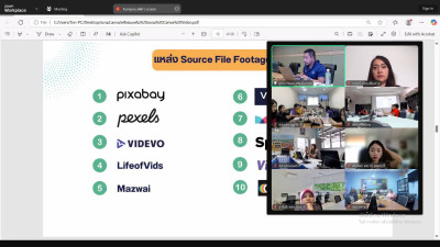 เข้ารับฟังการบรรยายความรู้เกี่ยวกับการใช้งานโปรแกรม Canva ... พารามิเตอร์รูปภาพ 1