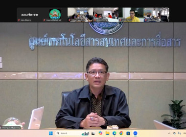 เข้ารับฟังการบรรยายความรู้เกี่ยวกับการใช้งานโปรแกรม Canva ... พารามิเตอร์รูปภาพ 1