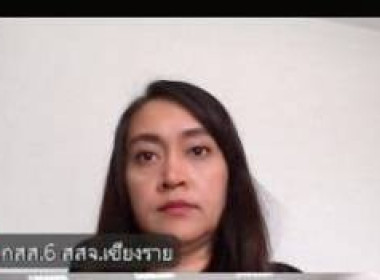 เข้ารับฟังการบรรยายความรู้เกี่ยวกับการใช้งานโปรแกรม Canva ... พารามิเตอร์รูปภาพ 8