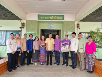 ขบวนการสหกรณ์จังหวัดเชียงรายร่วมรดน้ำดำหัวสหกรณ์จังหวัดเชียงราย ตามป๋าเวณีปี๋ใหม่เมือง ... พารามิเตอร์รูปภาพ 1