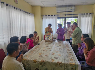 ขบวนการสหกรณ์จังหวัดเชียงรายร่วมรดน้ำดำหัวสหกรณ์จังหวัดเชียงราย ตามป๋าเวณีปี๋ใหม่เมือง ... พารามิเตอร์รูปภาพ 2