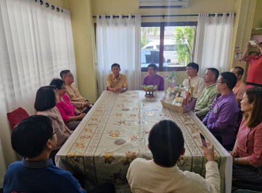 ขบวนการสหกรณ์จังหวัดเชียงรายร่วมรดน้ำดำหัวสหกรณ์จังหวัดเชียงราย ตามป๋าเวณีปี๋ใหม่เมือง ... พารามิเตอร์รูปภาพ 3
