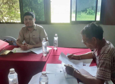 เข้าร่วมประชุมคณะกรรมการดำเนินการ สหกรณ์โคนมต้า-สันทรายงาม ... พารามิเตอร์รูปภาพ 4