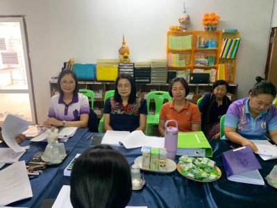 เข้าร่วมประชุมคณะกรรมการดำเนินการสหกรณ์เคหสถานสามัคคีพัฒนามั่นคง จำกัด ... พารามิเตอร์รูปภาพ 1