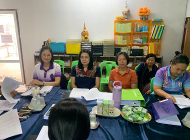 เข้าร่วมประชุมคณะกรรมการดำเนินการสหกรณ์เคหสถานสามัคคีพัฒนามั่นคง จำกัด ... พารามิเตอร์รูปภาพ 5