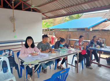 เข้าร่วมประชุมใหญ่สามัญประจำปี 2567 ... พารามิเตอร์รูปภาพ 2