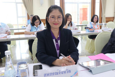 เข้าร่วมประชุมคณะกรรมการดำเนินการสหกรณ์ออมทรัพย์ครูเชียงราย ... พารามิเตอร์รูปภาพ 1
