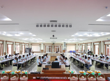 เข้าร่วมประชุมคณะกรรมการดำเนินการสหกรณ์ออมทรัพย์ครูเชียงราย ... พารามิเตอร์รูปภาพ 7