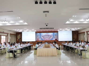 เข้าร่วมประชุมคณะกรรมการดำเนินการสหกรณ์ออมทรัพย์ครูเชียงราย ... พารามิเตอร์รูปภาพ 4