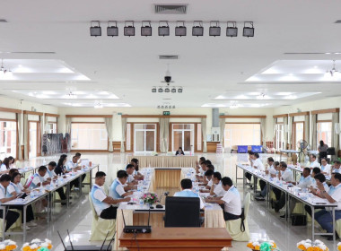 เข้าร่วมประชุมคณะกรรมการดำเนินการสหกรณ์ออมทรัพย์ครูเชียงราย ... พารามิเตอร์รูปภาพ 5