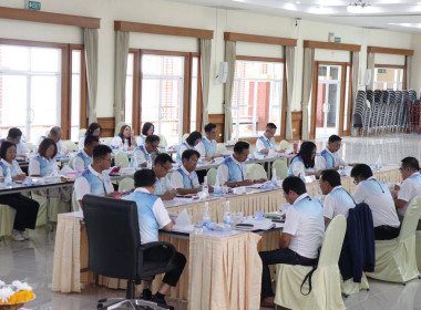 เข้าร่วมประชุมคณะกรรมการดำเนินการสหกรณ์ออมทรัพย์ครูเชียงราย ... พารามิเตอร์รูปภาพ 6