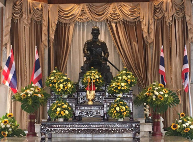 เข้าร่วมพิธี "วันคล้ายวันสวรรคตสมเด็จพระนเรศวรมหาราช" ... พารามิเตอร์รูปภาพ 1