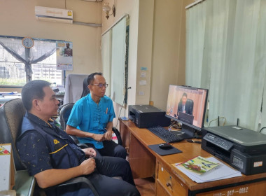 ประชุมชี้แจงแนวทางปฏิบัติตามกฎกระทรวงกำหนดลักษณะ ... พารามิเตอร์รูปภาพ 16
