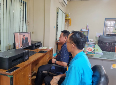 ประชุมชี้แจงแนวทางปฏิบัติตามกฎกระทรวงกำหนดลักษณะ ... พารามิเตอร์รูปภาพ 18