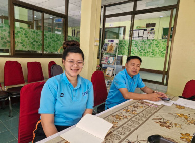 ประชุมชี้แจงแนวทางปฏิบัติตามกฎกระทรวงกำหนดลักษณะ ... พารามิเตอร์รูปภาพ 5