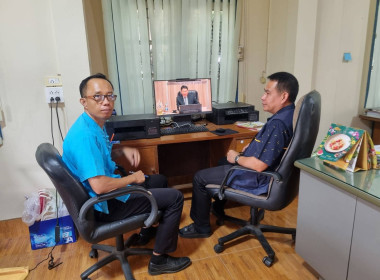 ประชุมชี้แจงแนวทางปฏิบัติตามกฎกระทรวงกำหนดลักษณะ ... พารามิเตอร์รูปภาพ 7