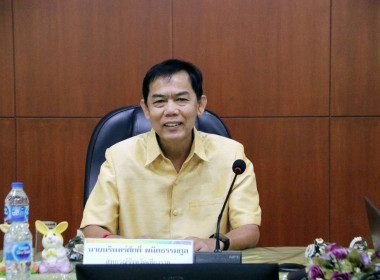 โครงการประชุมเชิงปฏิบัติการพัฒนาประสิทธิภาพในการจัดการองค์กรและการจัดทำงบการเงินของสหกรณ์/กลุ่มเกษตรกร ... พารามิเตอร์รูปภาพ 1