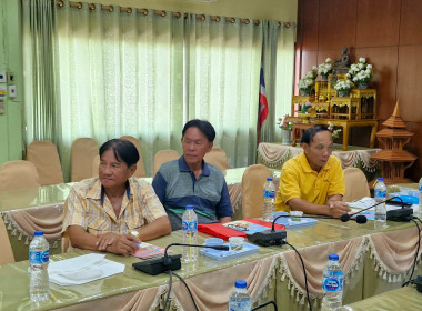 โครงการประชุมเชิงปฏิบัติการพัฒนาประสิทธิภาพในการจัดการองค์กรและการจัดทำงบการเงินของสหกรณ์/กลุ่มเกษตรกร ... พารามิเตอร์รูปภาพ 11