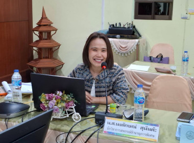 โครงการประชุมเชิงปฏิบัติการพัฒนาประสิทธิภาพในการจัดการองค์กรและการจัดทำงบการเงินของสหกรณ์/กลุ่มเกษตรกร ... พารามิเตอร์รูปภาพ 2