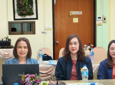 โครงการประชุมเชิงปฏิบัติการพัฒนาประสิทธิภาพในการจัดการองค์กรและการจัดทำงบการเงินของสหกรณ์/กลุ่มเกษตรกร ... พารามิเตอร์รูปภาพ 3