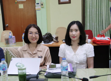 โครงการประชุมเชิงปฏิบัติการพัฒนาประสิทธิภาพในการจัดการองค์กรและการจัดทำงบการเงินของสหกรณ์/กลุ่มเกษตรกร ... พารามิเตอร์รูปภาพ 5