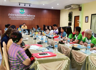 โครงการประชุมเชิงปฏิบัติการพัฒนาประสิทธิภาพในการจัดการองค์กรและการจัดทำงบการเงินของสหกรณ์/กลุ่มเกษตรกร ... พารามิเตอร์รูปภาพ 19