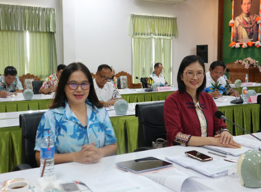 เข้าร่วมประชุมคณะกรรมการดำเนินการสหกรณ์การเกษตรเมืองเชียงราย จำกัด ... พารามิเตอร์รูปภาพ 2