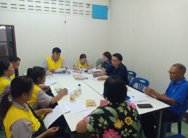 เข้าร่วมประชุมคณะกรรมการดำเนินการ ... พารามิเตอร์รูปภาพ 4