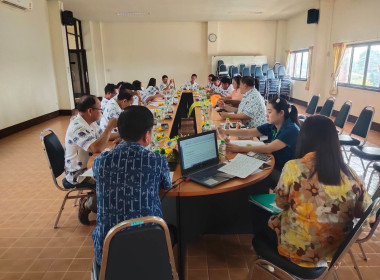 ร่วมประชุมคณะกรรมการดำเนินการ ... พารามิเตอร์รูปภาพ 4