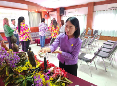 ร่วมประชุมคณะกรรมการดำเนินการ สหกรณ์การเกษตรพญาเม็งราย จำกัด พารามิเตอร์รูปภาพ 2